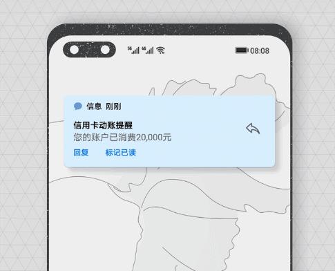 用户协议都是骗人的吗,用户协议在哪里看