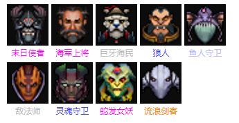 自走棋适合新手玩的阵容,自走棋新手阵容推荐