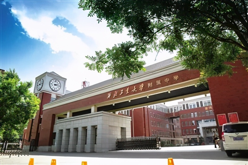 碑林最好的名校,碑林区所有中学排名