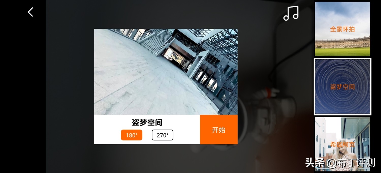 三轴防抖手机稳定器测评,浩瀚稳定器x和x2区别哪个很值得买