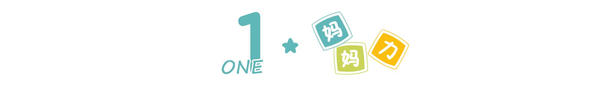 顺产前孕妈必须知道的十八件事,顺产的好处及剖宫产的弊端