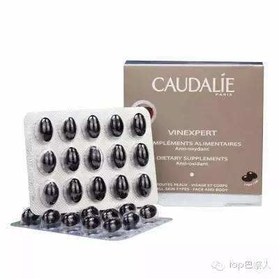 法国好用的药妆品牌有哪些,法国好用便宜的药妆