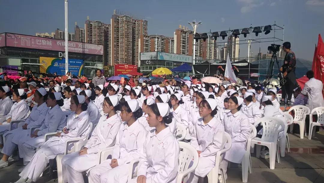 县级卫健系统年度表彰暨文艺汇演,道德模范表彰活动2022年