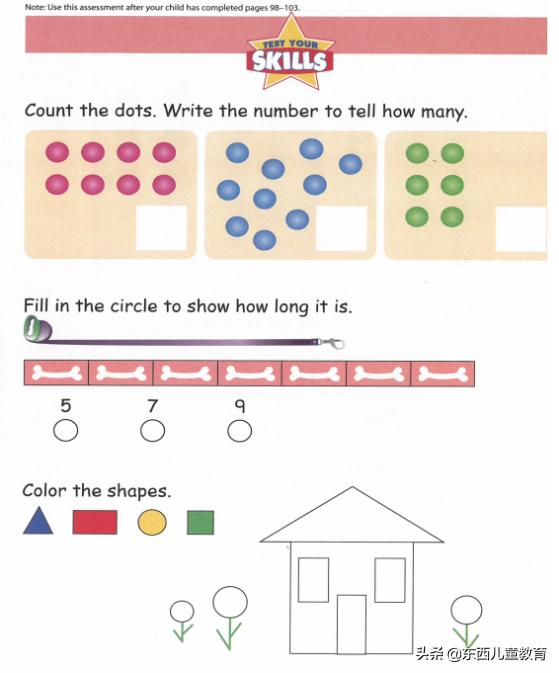免费美国数学练习册,美国数学练习册免费下载