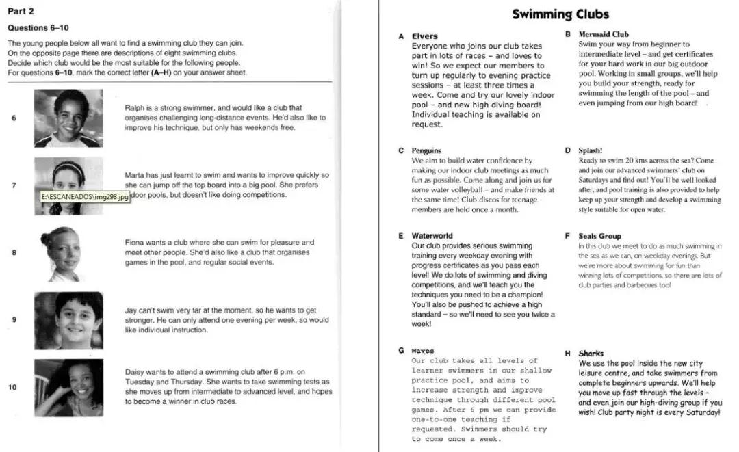 剑桥英语五级pet测试什么概念,pet和ket和英语四级的区别