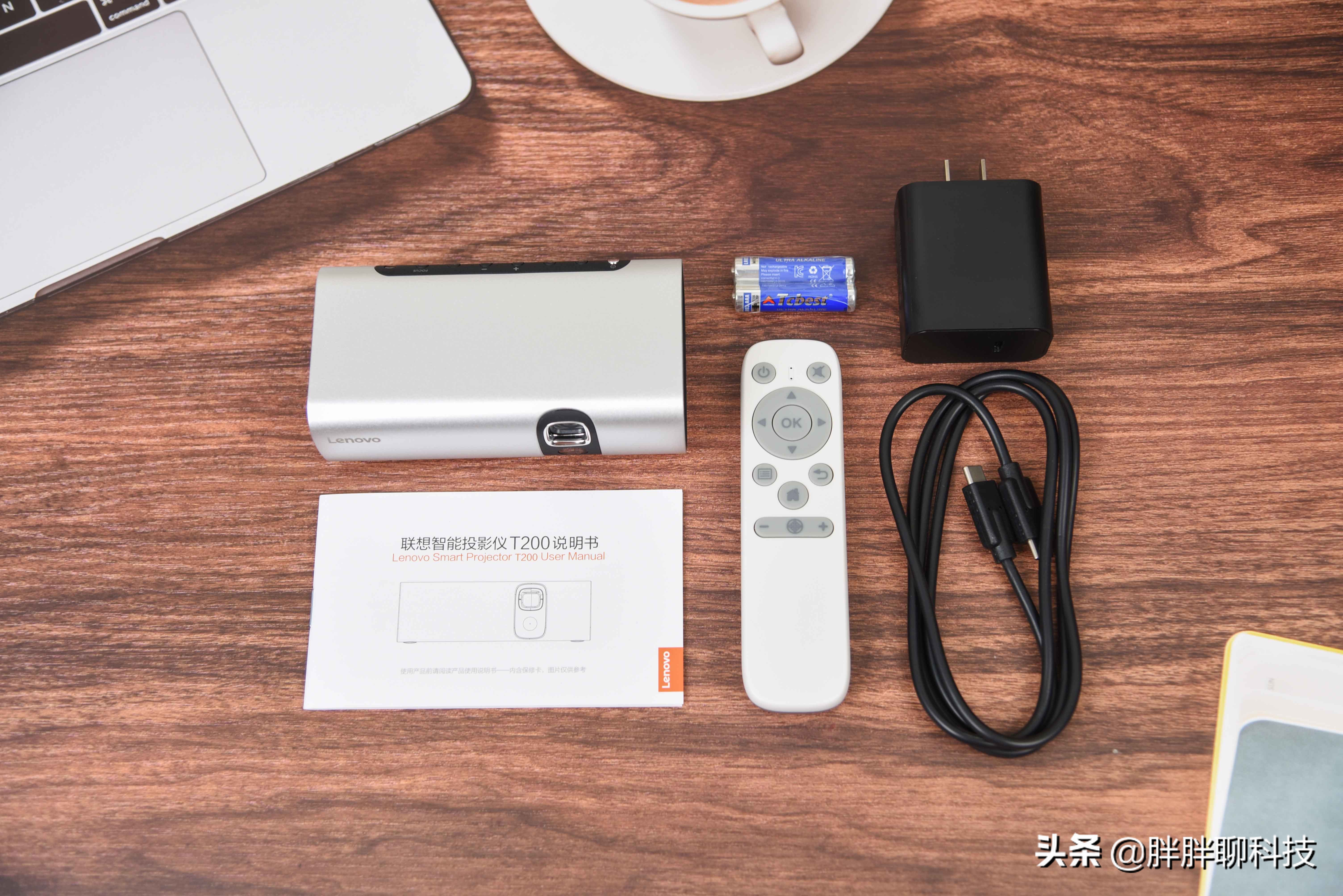 联想投影仪t200和l5哪个好用,联想投影仪t200价格