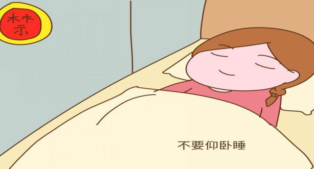 孕期注意事项大全孕妈妈值得收藏,孕期妈妈会出现哪些症状需要注意