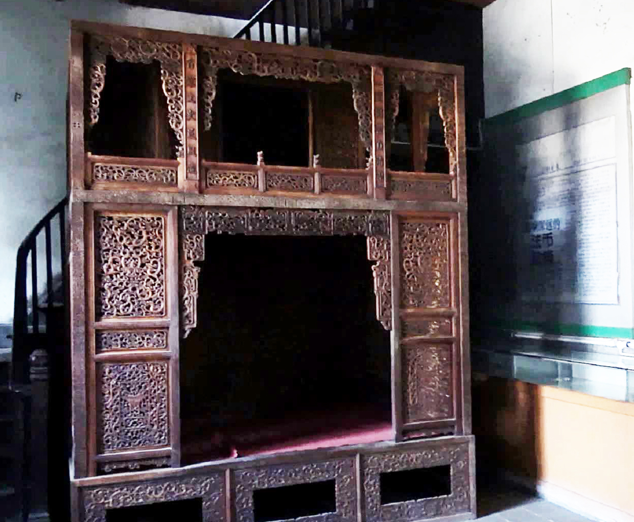 游太谷孔祥熙故居感受,晋商大院孔祥熙故居