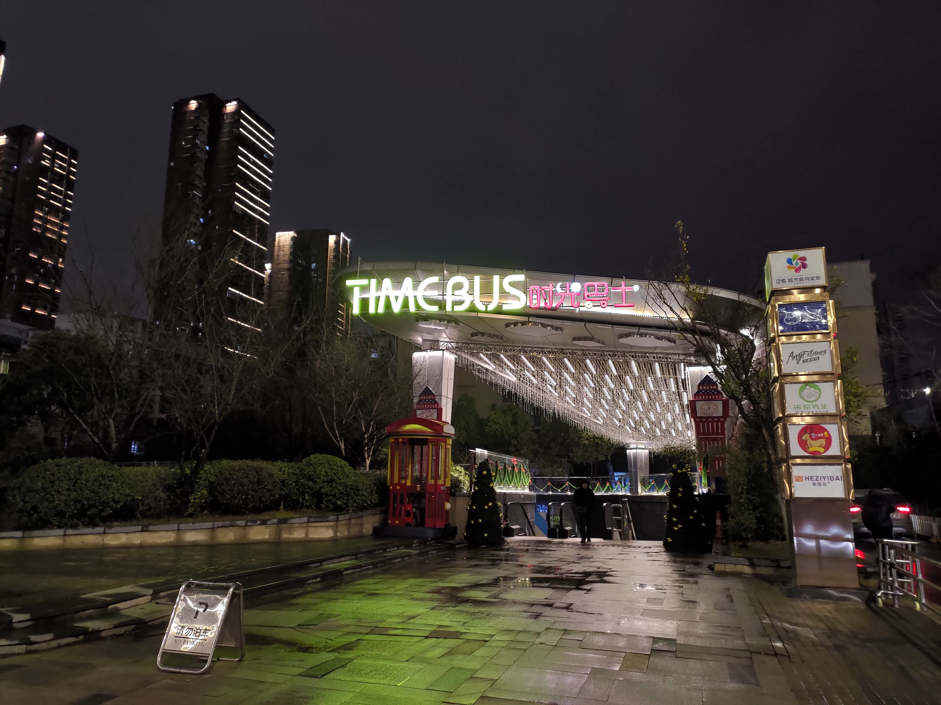 华硕rog2顶配开箱,华硕rog2至尊版测评