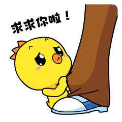 艾滋病大部分都是同性传播吗,艾滋病同性传播还是异性传播