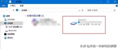 u盘pe电脑重装系统教程,用制作好的peu盘重装系统方法