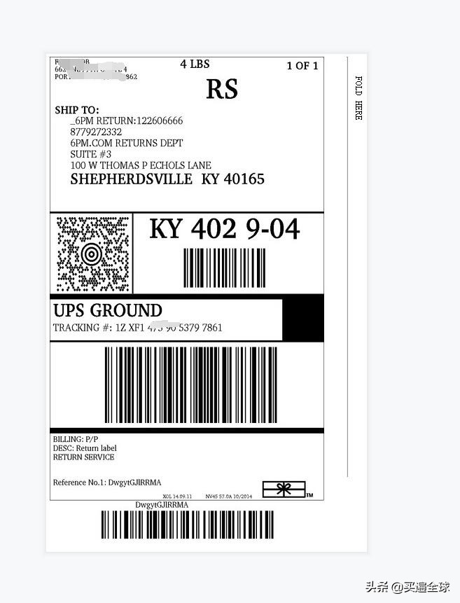 哪里可以买到wooting正品,woot团购