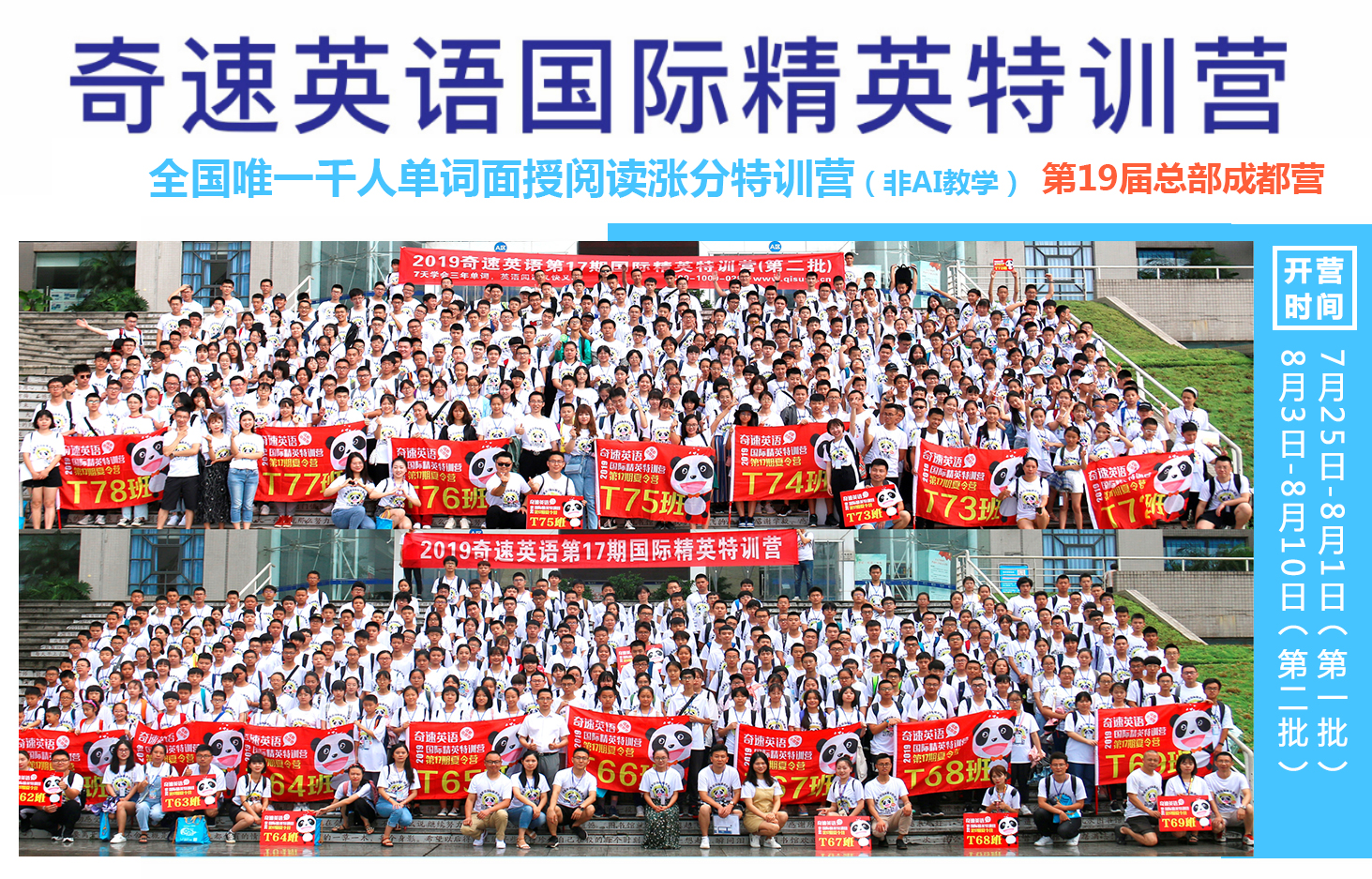 高中英语写作必背100个词汇,高中英语应用文必背万能句子