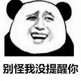 故意传播性病罪司法解释,恶意传播性病罪怎么判