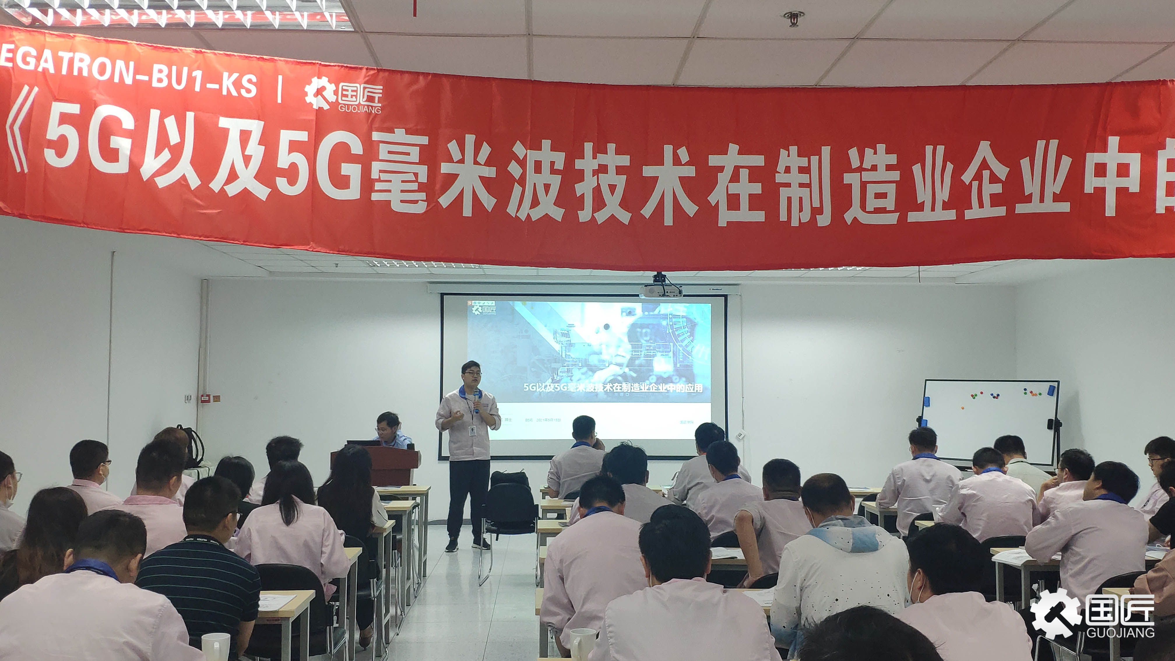 5g毫米波技术,5G毫米波通信