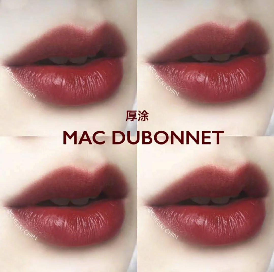 mac最显白口红色号,macrubywoo试色显白不