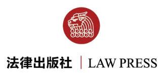 何谓法律定量研究方法|掌握高深分析工具方法的法律人必读