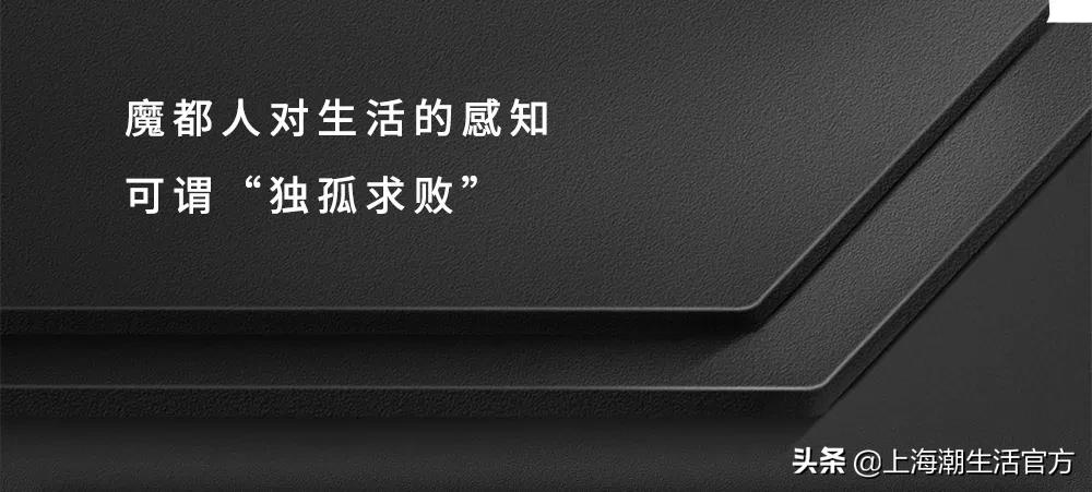 朋友圈的伪精致正在毁了你,朋友圈个个都精致