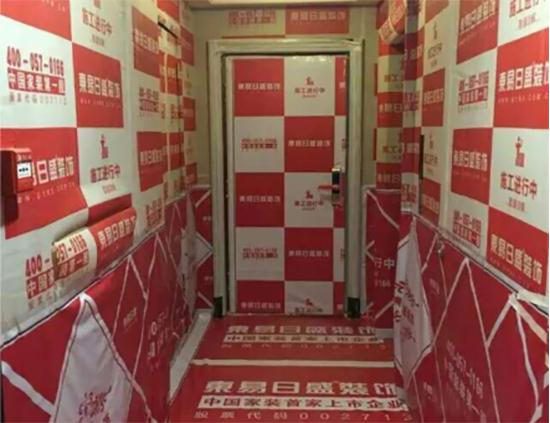 瓷砖的玻璃胶印怎么洗干净,瓷砖上的胶印怎么去除