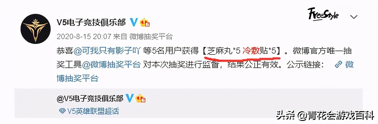 为什么lol比赛最好看,为什么打lol感觉越来越菜了