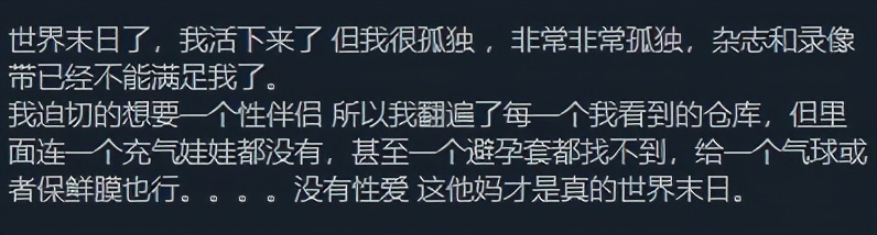 无聊，打发时间，那你可别错过这几款游戏哦