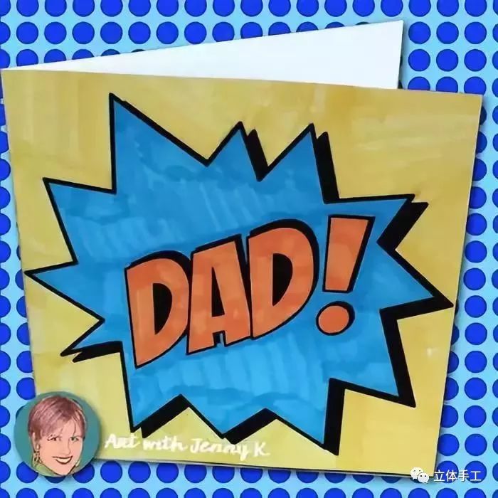 父亲节贺卡简单又漂亮五年级学生,父亲节贺卡1000张