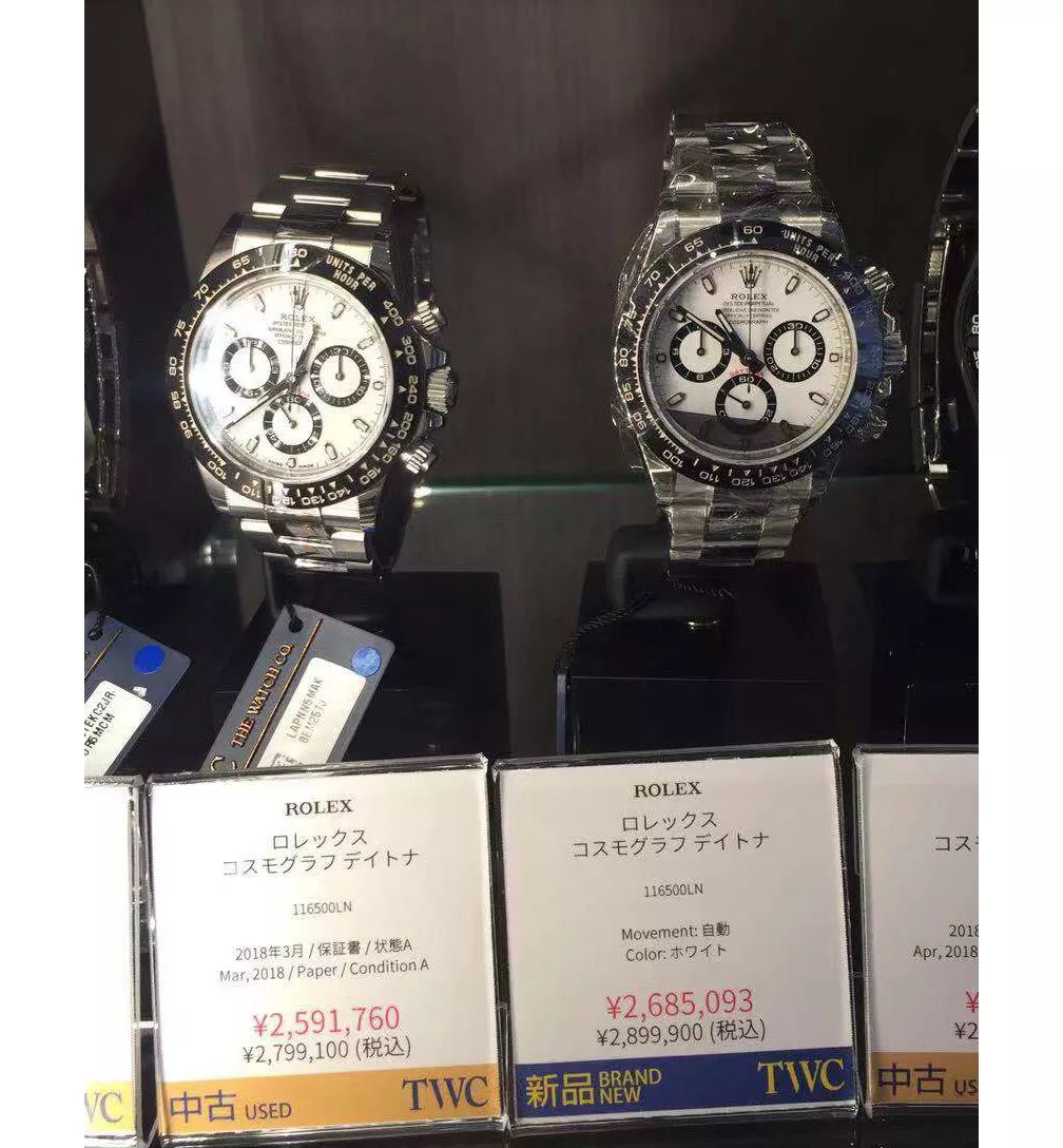 哪些二手手表值得买,日本中古手表店推荐