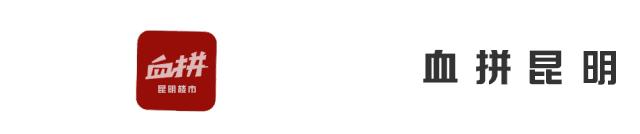 南市区教育大盘,实探学区