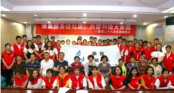 苏州卫生职业技术学院临床医学,苏州卫生职业学院有没有临床医学