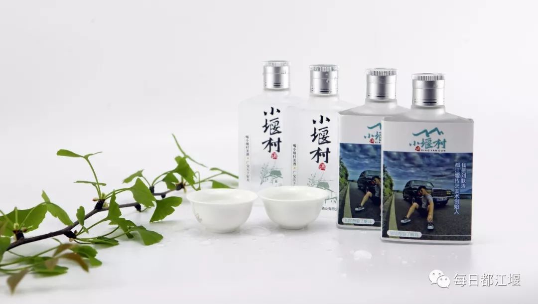 赵公山大熊猫国家生态公园,赵公山大熊猫生态公园