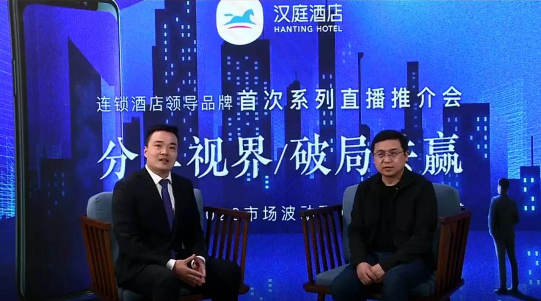 疫情过后投资哪些行业比较好,疫情过后投资应该投什么