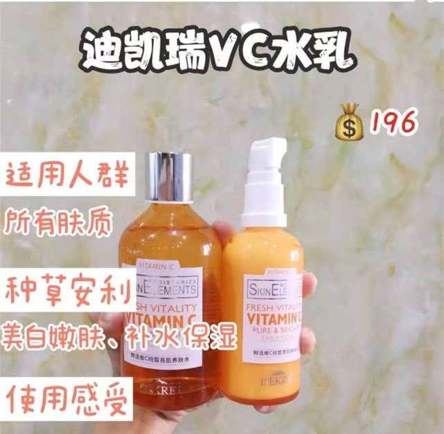 买不起大牌的女生,贫民窟女孩必备平价好物