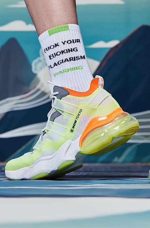 飒！超继姐姐C位出道！郑州经三路店2周年庆劲爆开启