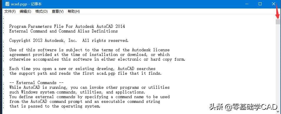 cad直角怎么变圆角命令快捷键,cad画线角度命令快捷键是什么