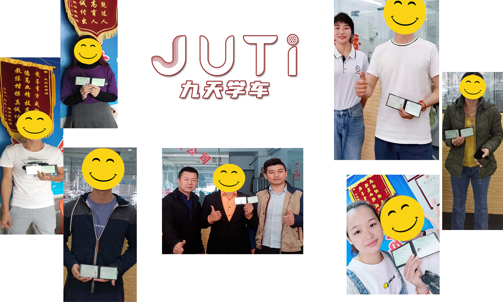 海口学车的有效期是多久,海口考驾照快过期了可以延期吗