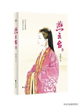 首届“鹤鸣杯”网络文学奖9类奖项入围作品揭晓