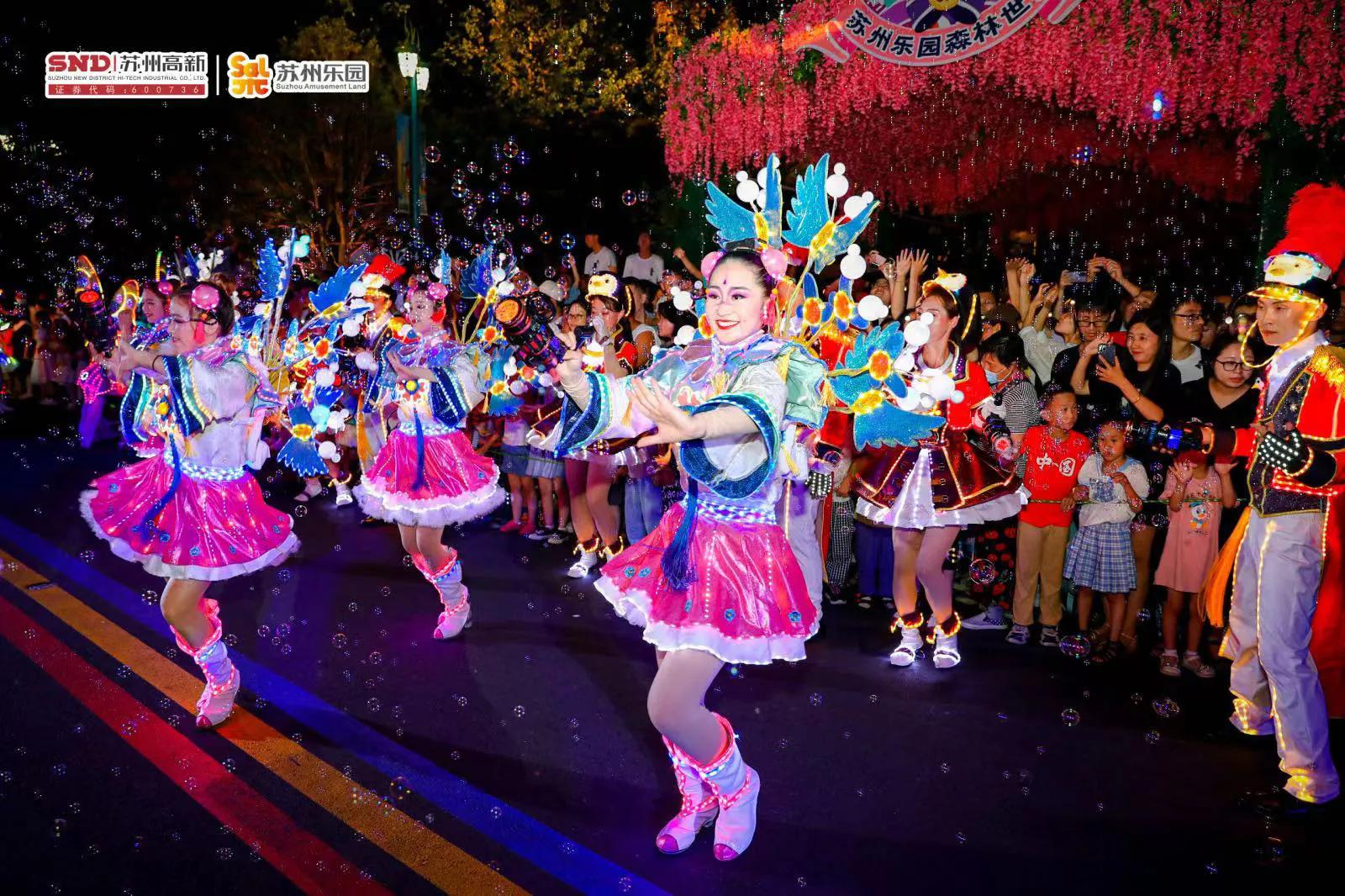 苏州乐园超级啤酒狂欢节宣传片,苏州乐园第23届国际啤酒节