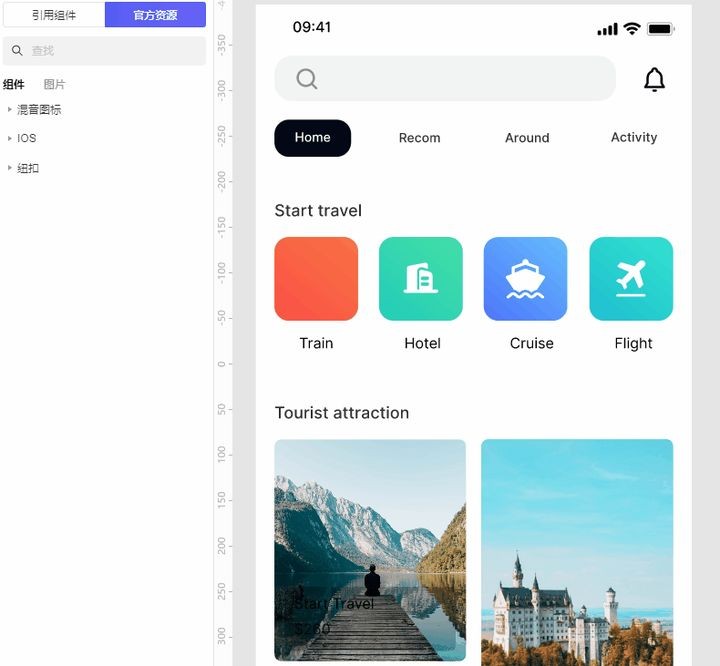 设计师必看的设计视频网站,设计师必看ai绘画