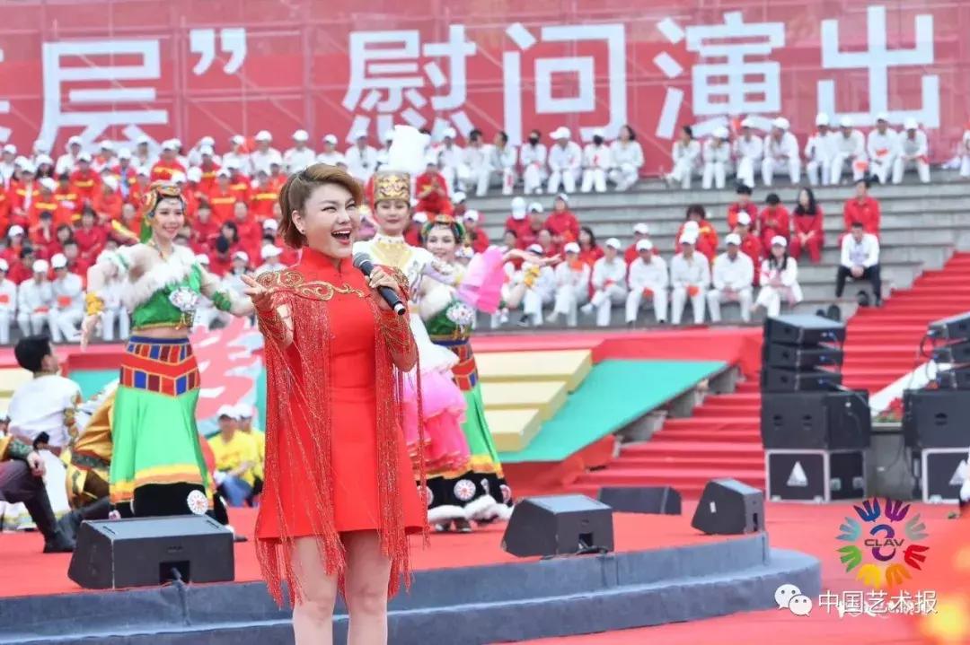 中国文联2022大联欢乌兰图雅,庆祝中国文联70周年