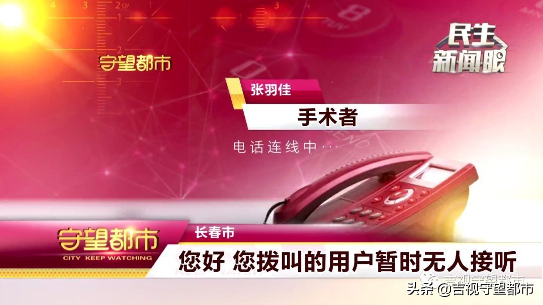 公寓做双眼皮效果好吗,私人公寓做的双眼皮失败了