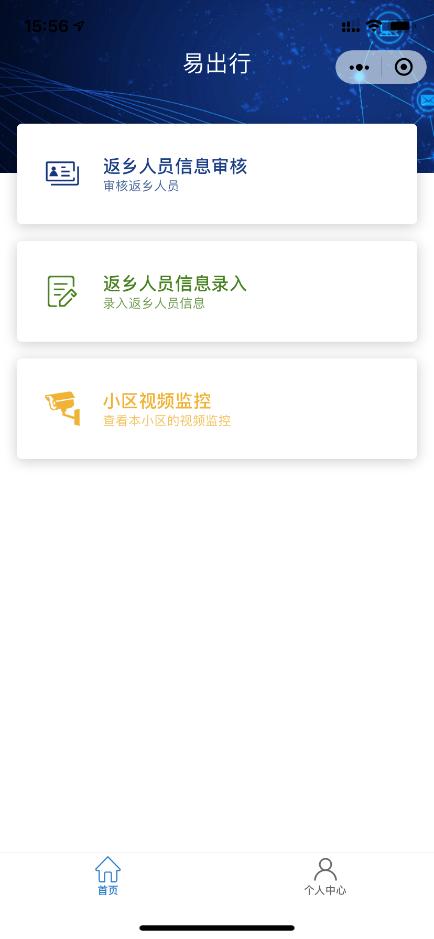 江西飞尚科技有限公司怎样,飞尚科技有限公司