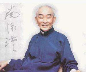 察见渊鱼者不祥！南怀瑾劝学生别算命，结果不听结局悲惨