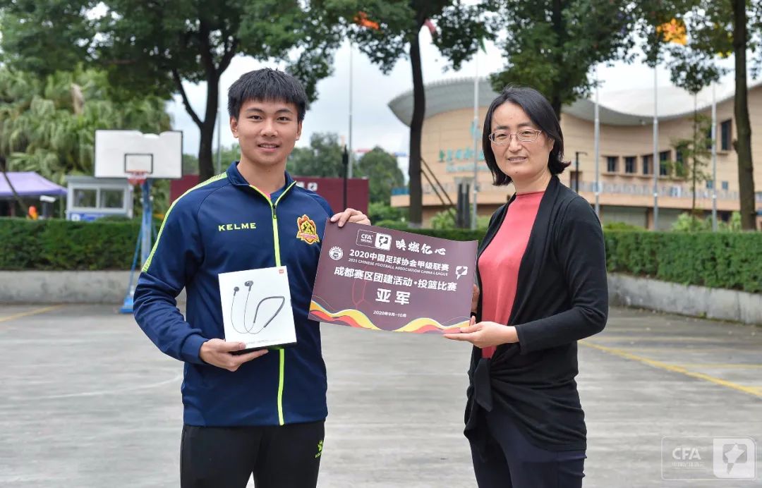 团建活动户外成都,中甲主场活动