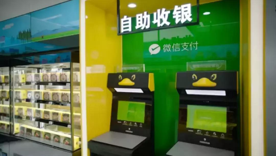 绝味周黑鸭煌上煌单店营业额,周黑鸭与绝味鸭脖煌上煌竞争