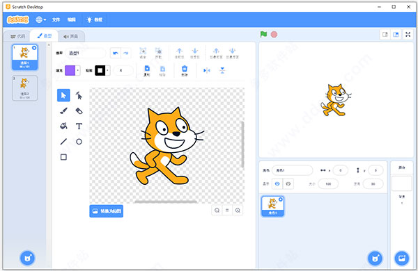 第8课scratch3.0少儿编程100例,scratch3.0趣味编程100例贪吃星球
