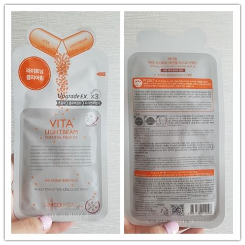 美迪惠尔经典面膜是哪款,惠尔可莱丝补水面膜