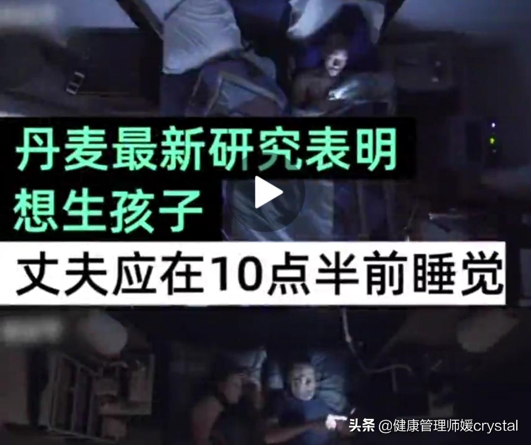 备孕时男女吃什么营养药,女性备孕多吃这6种食物