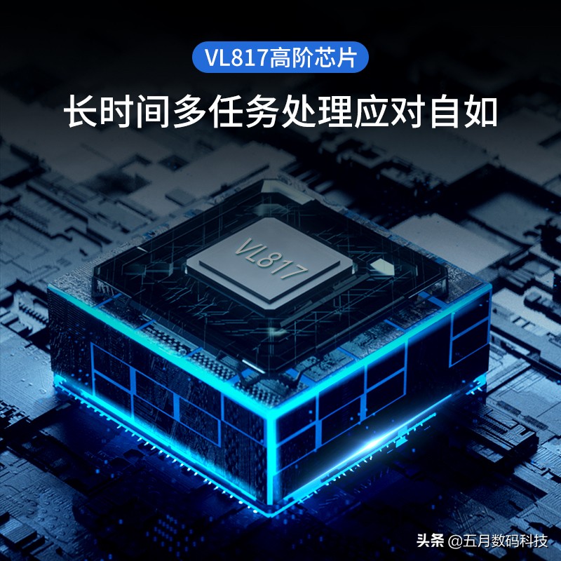 奥睿科hub集线器评测,orico奥睿科3.2透明分线器