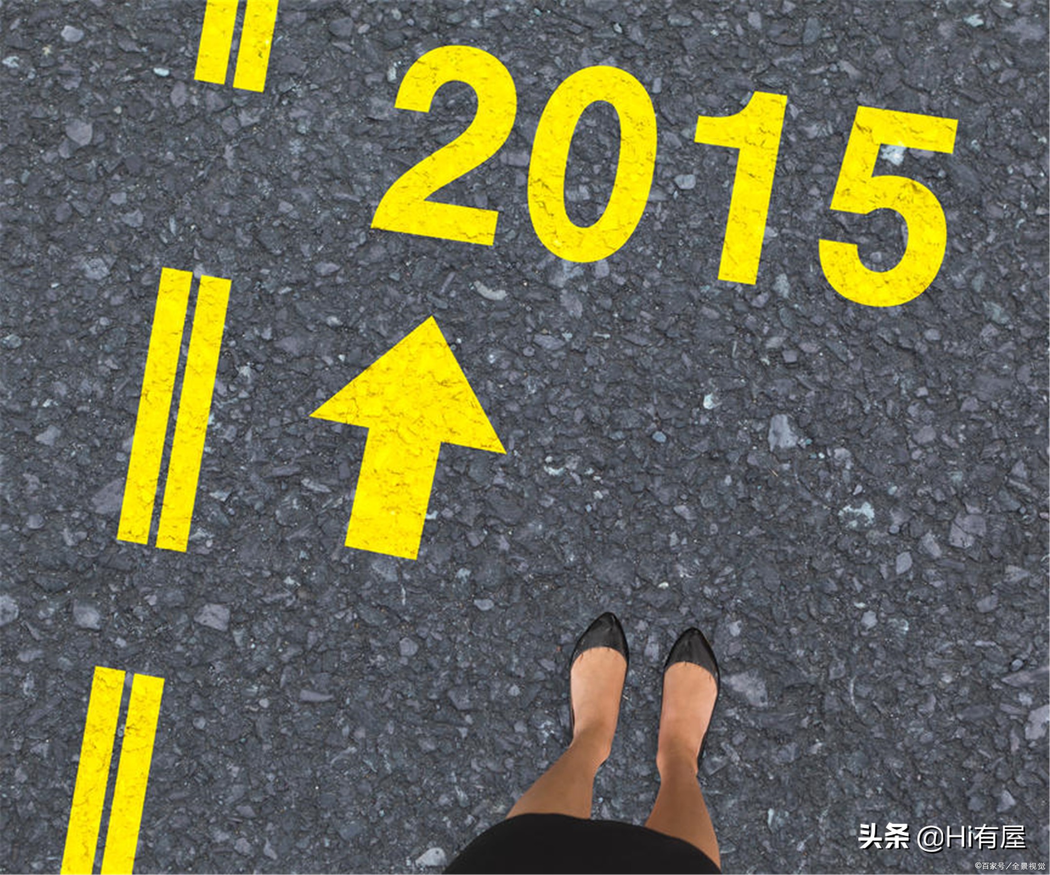 武汉现在到底应不应该买房,武汉楼市现状下半年该如何买房