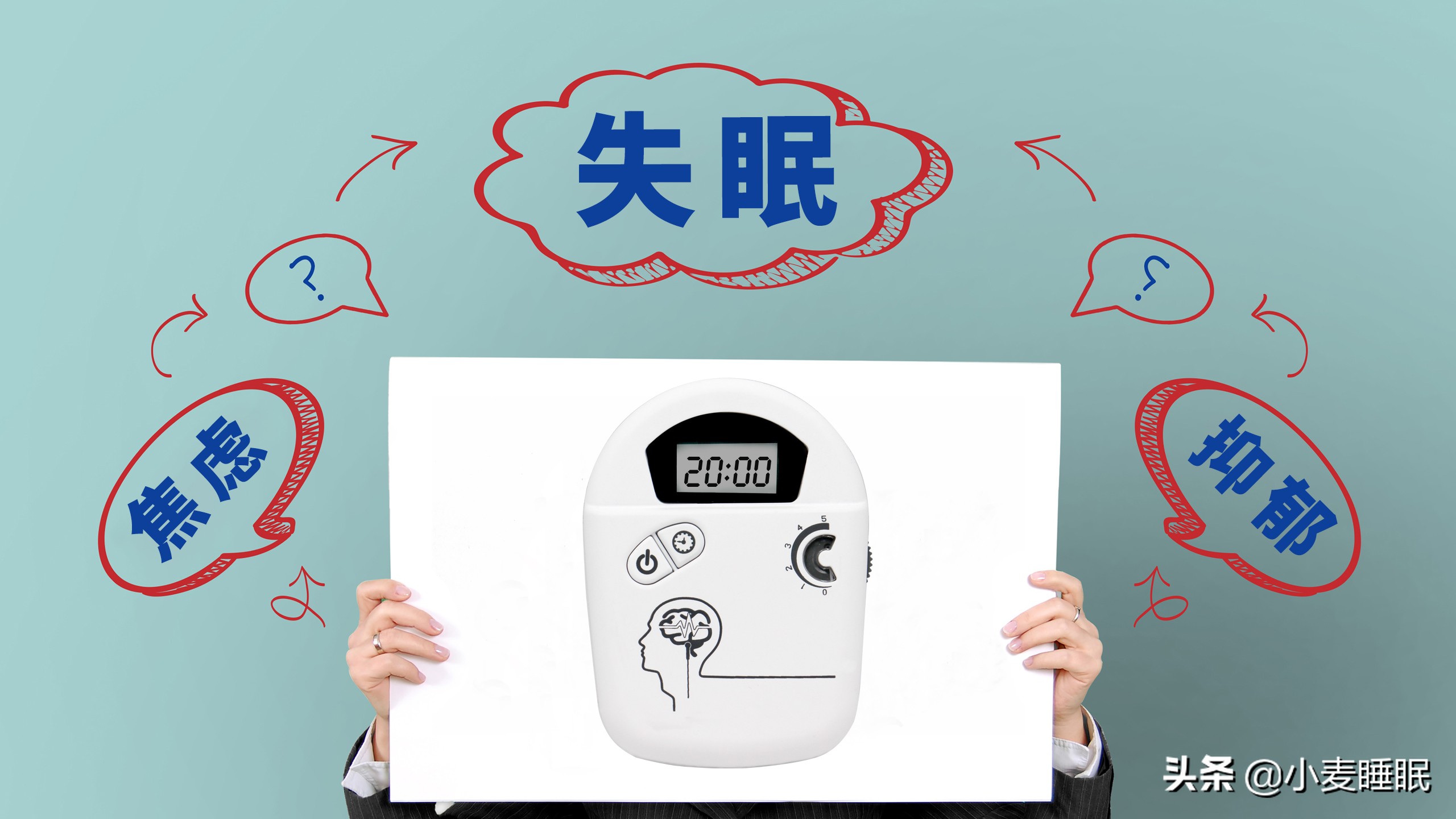 最新研究报告出炉：空气污染，还可能让你焦虑抑郁